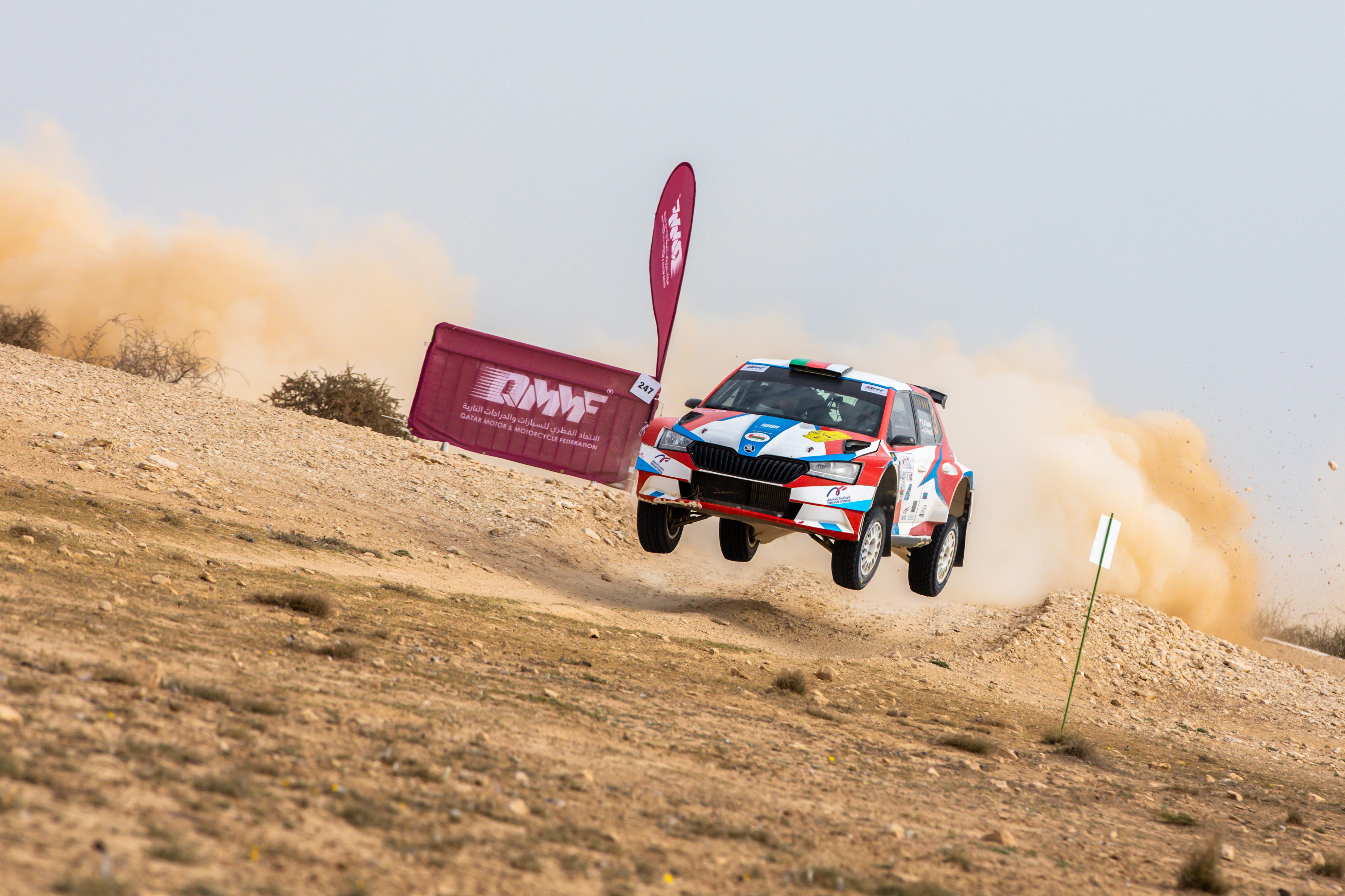 Qatar International Rally