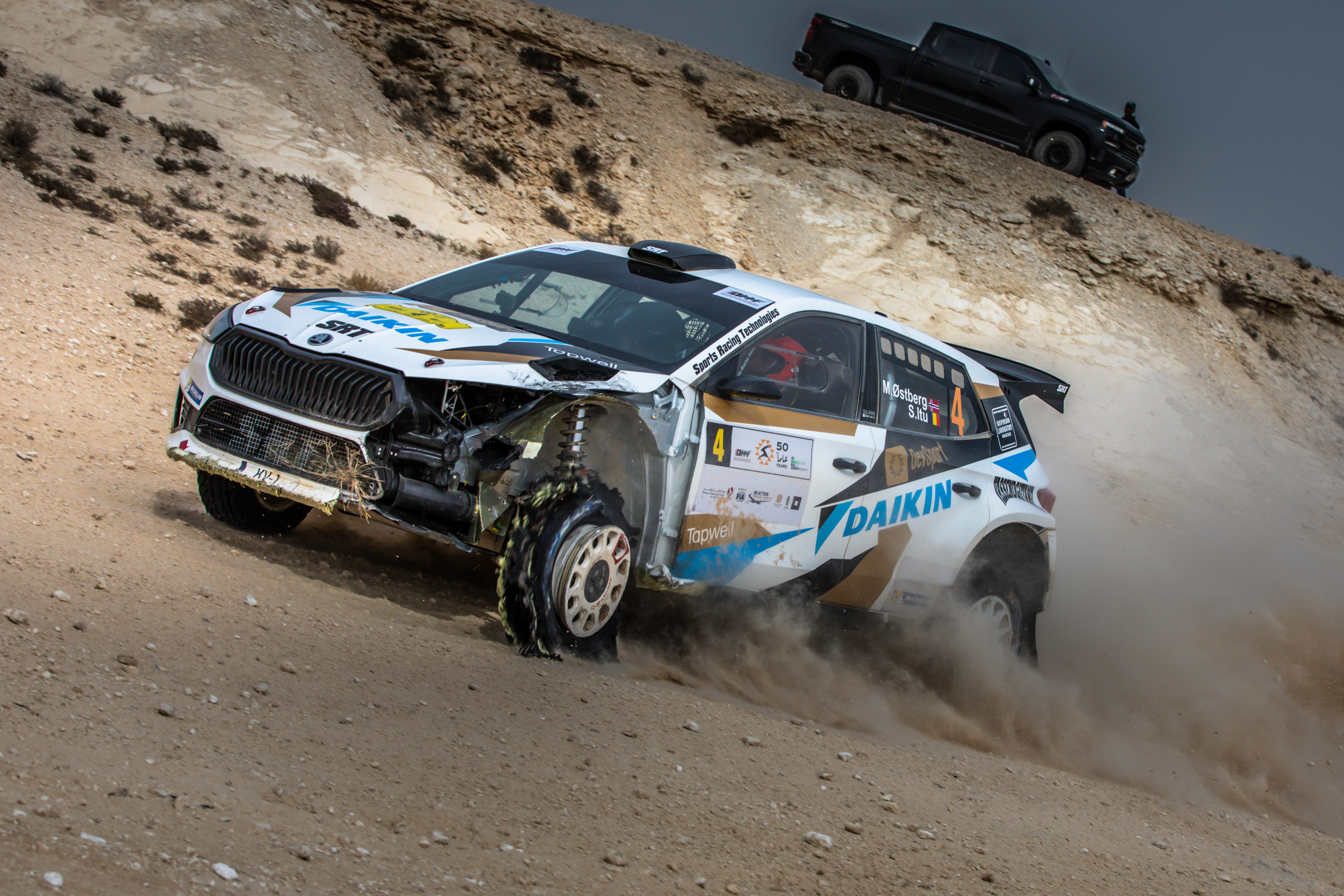 Qatar International Rally