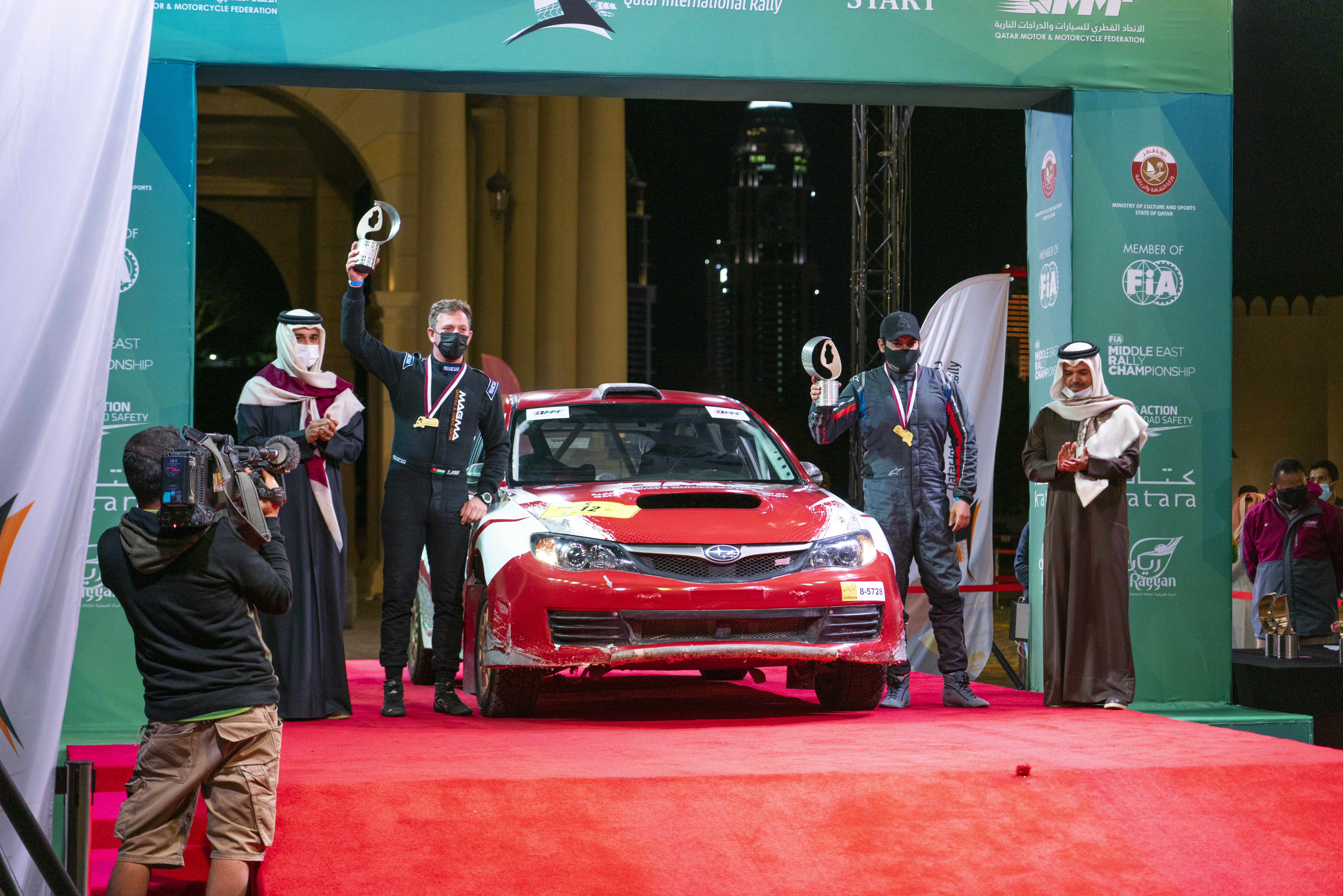 Qatar International Rally