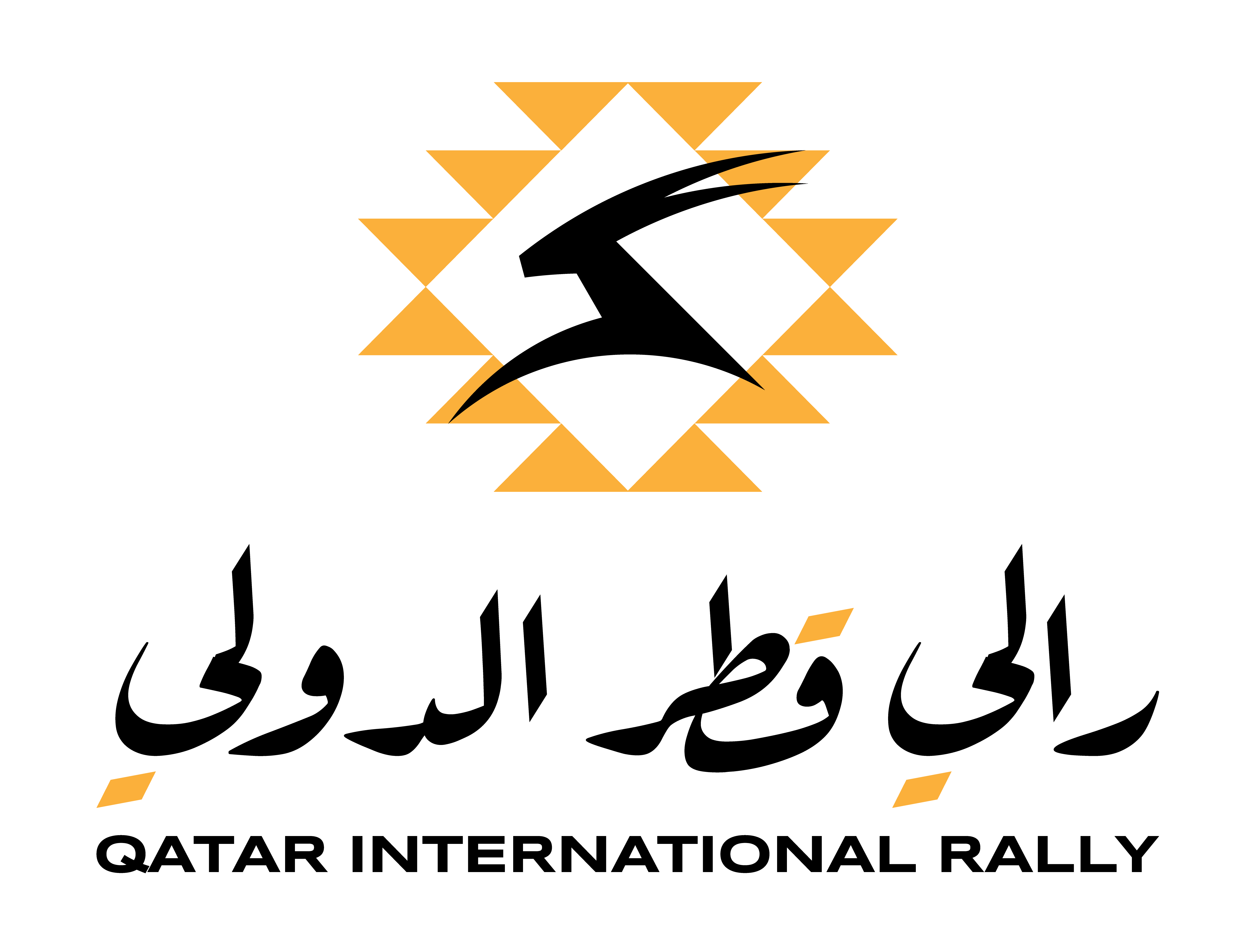 Qatar International Rally