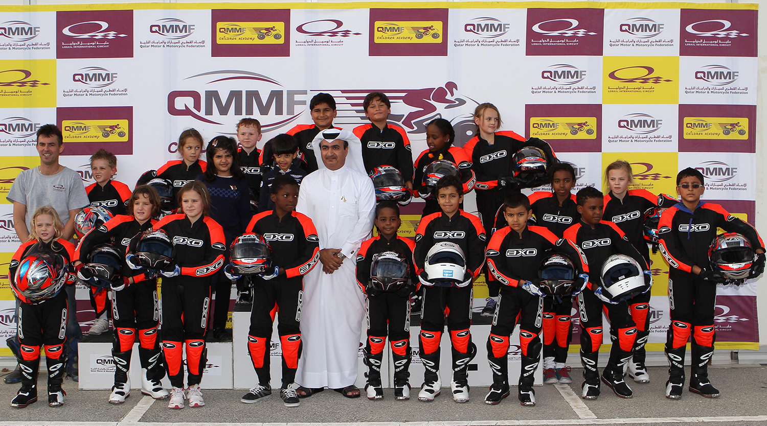 Kids Academy (Icon_B_W)