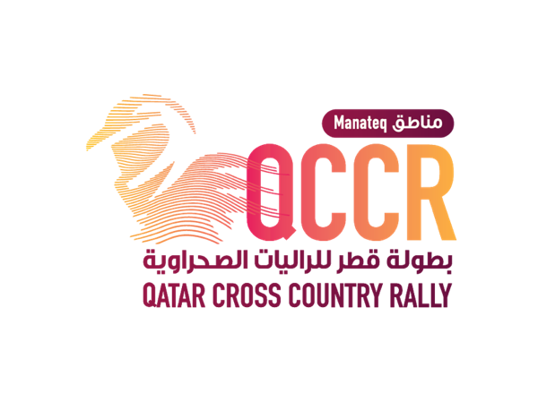 Qatar Cross Country Rally 2020 (Icon_B_W)