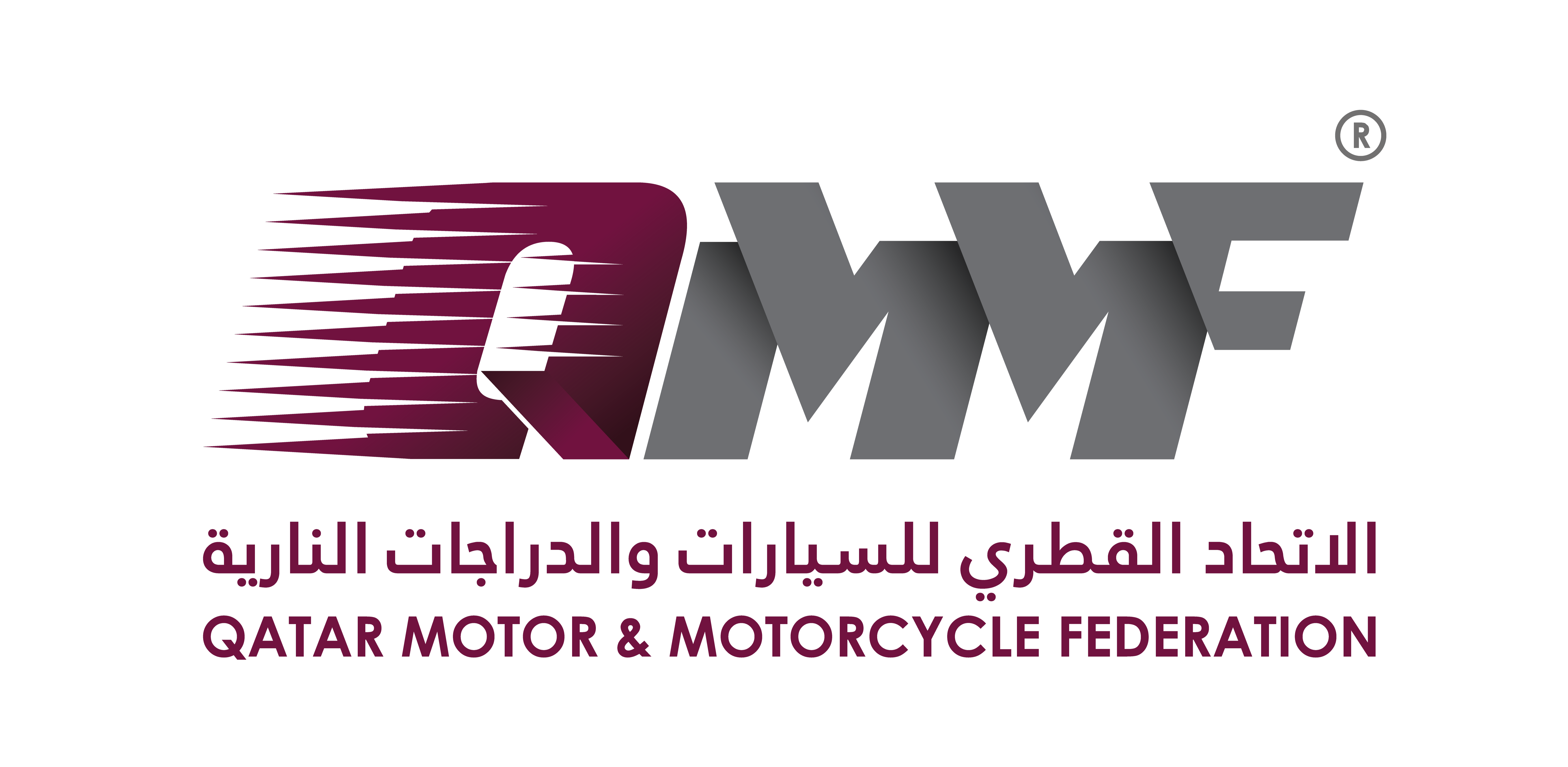 QMMF Judicial Rules (Icon_B_W)