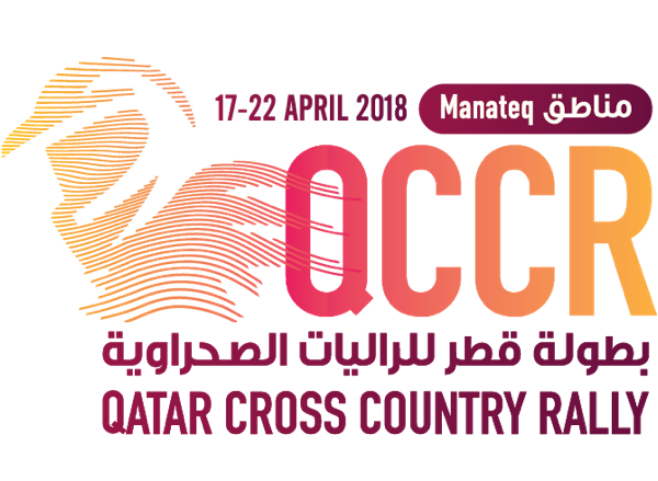 Qatar Cross Country Rally (Icon_colour)