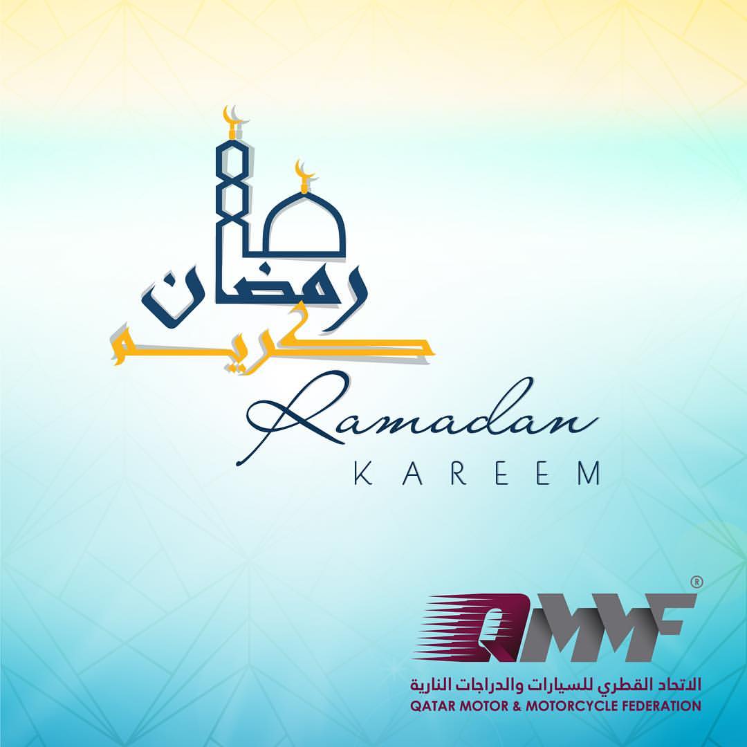 Ramadan Kareem to all.