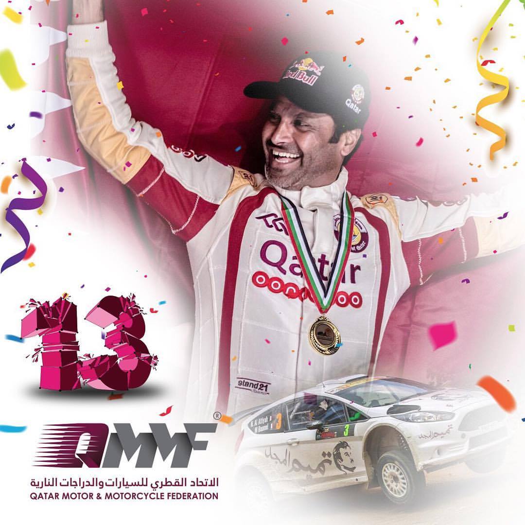 Nasser Saleh Al-Attiyah – Championship Ceremony