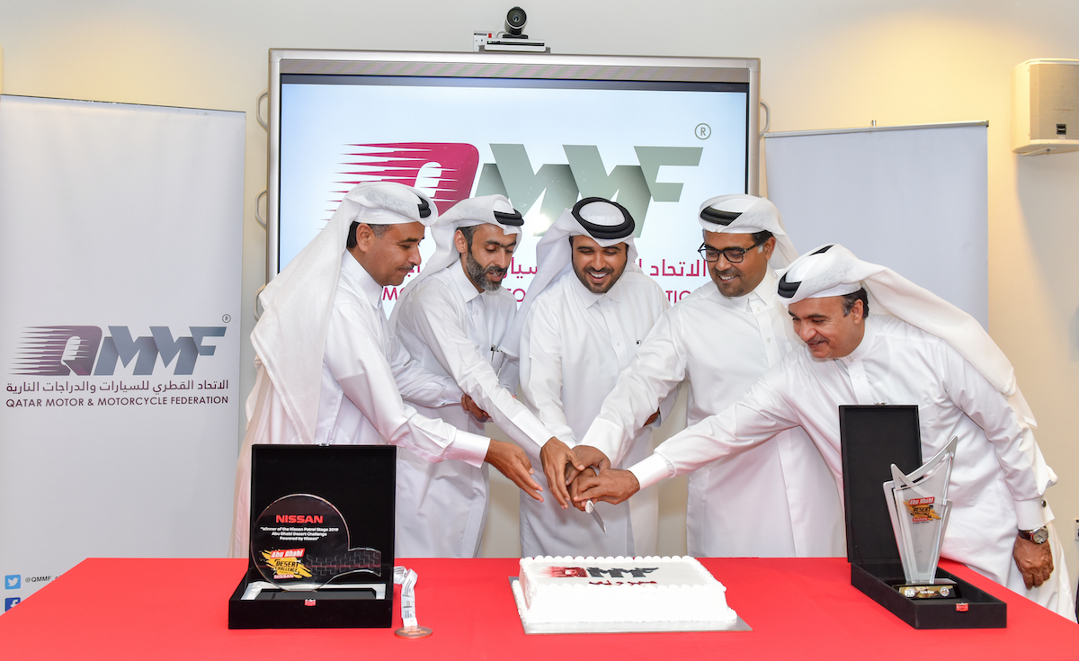 QMMF Celebrates the achievements of Al Meer
