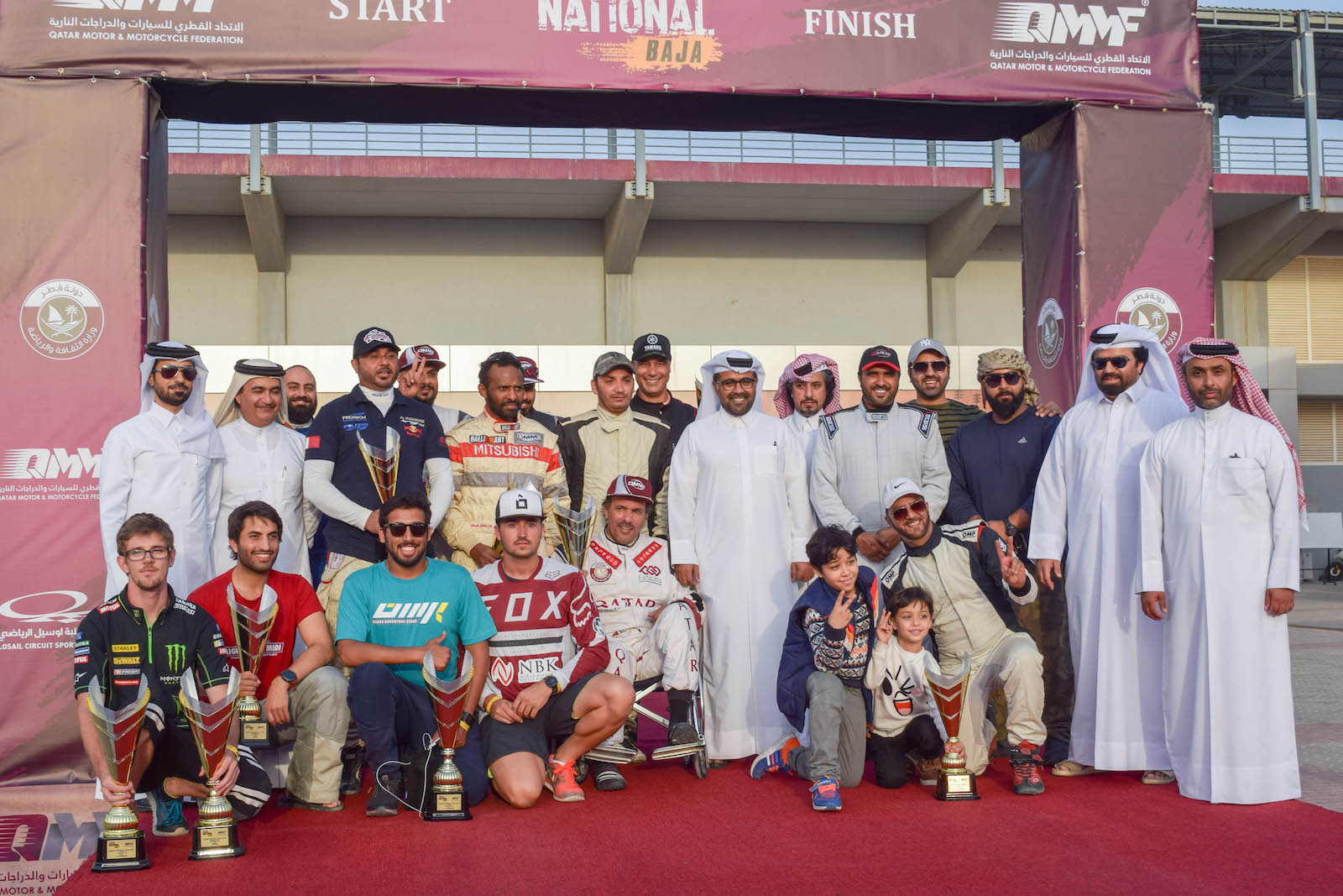 Qatar National Baja Championship