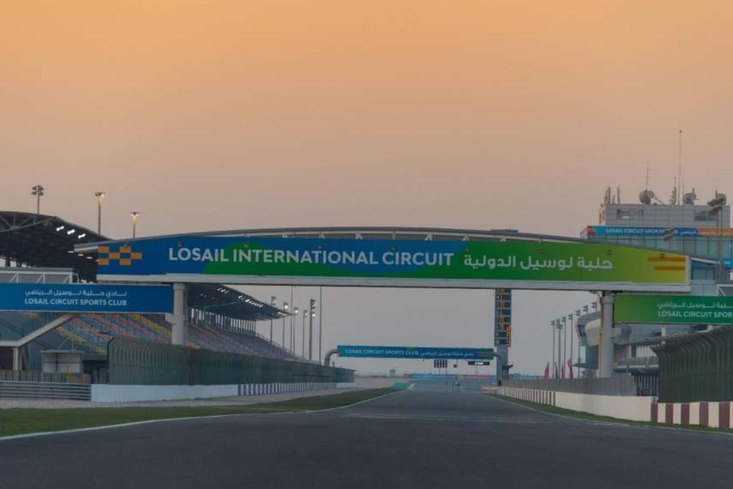 Gulf Radical Cup Championship