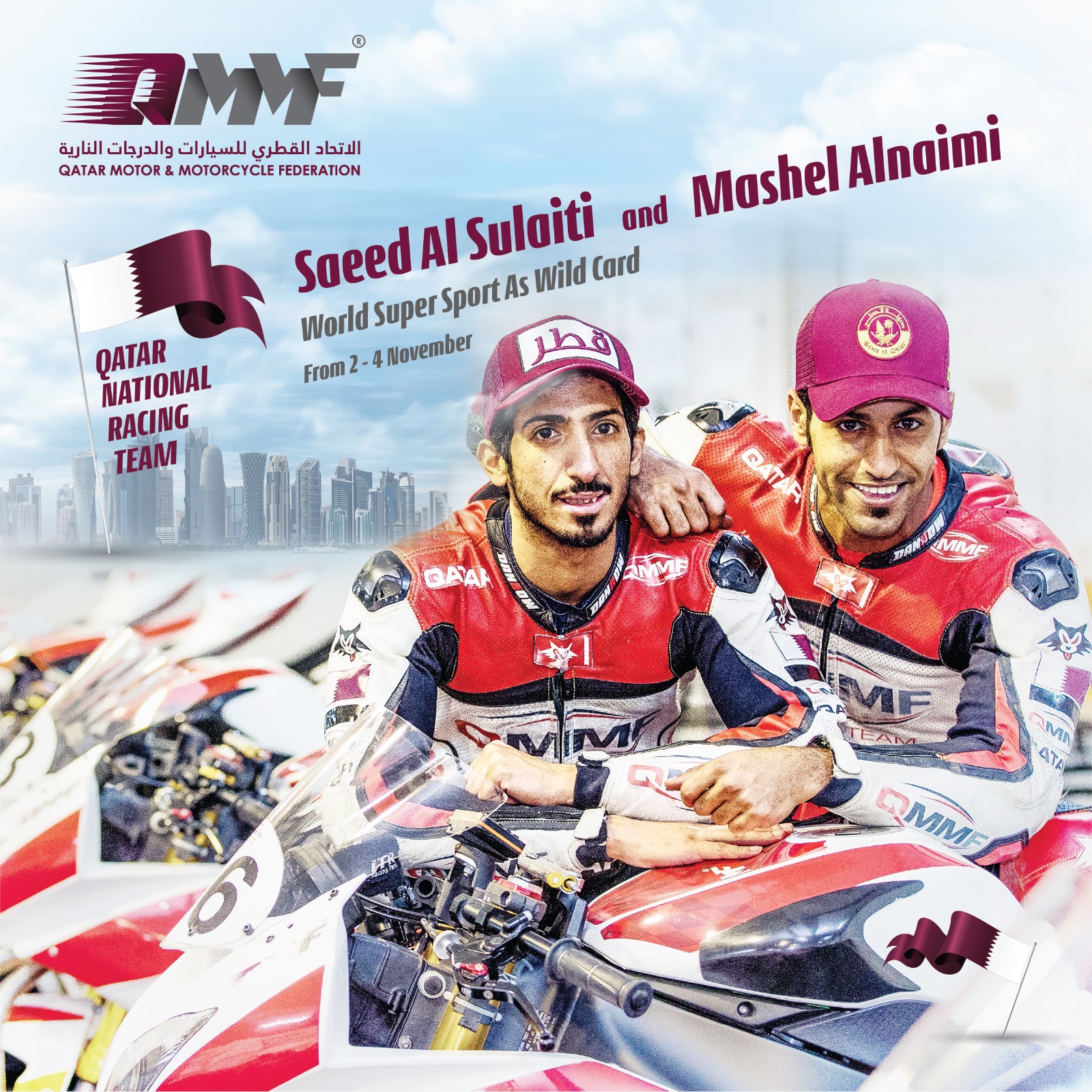 Qatar National Racing team leading it the riders