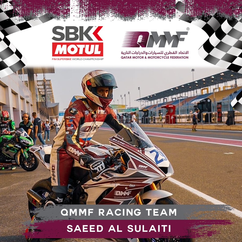 Superbike World Championship at Losail International Circuit.