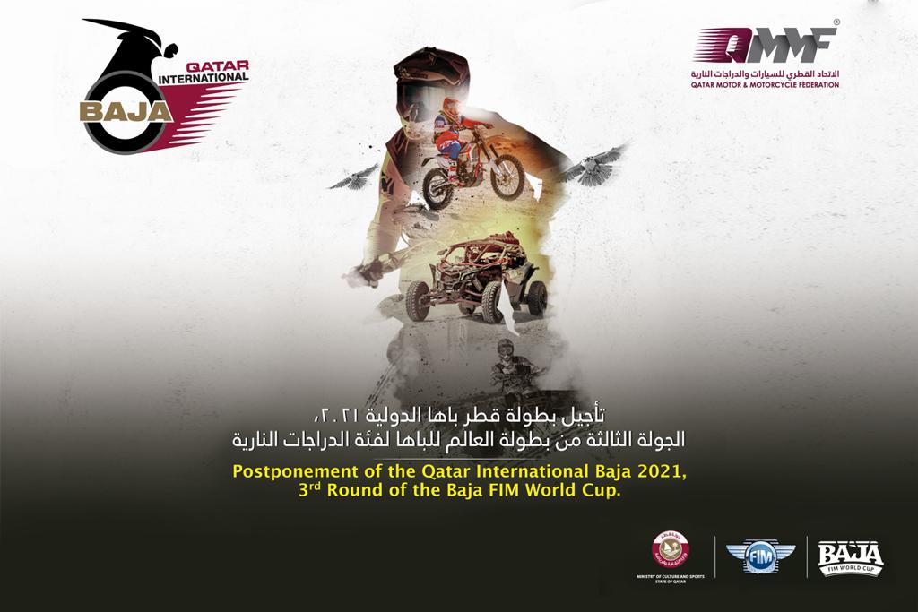Postponement of the Qatar International Baja 2021, round three of the FIM Bajas World Championship