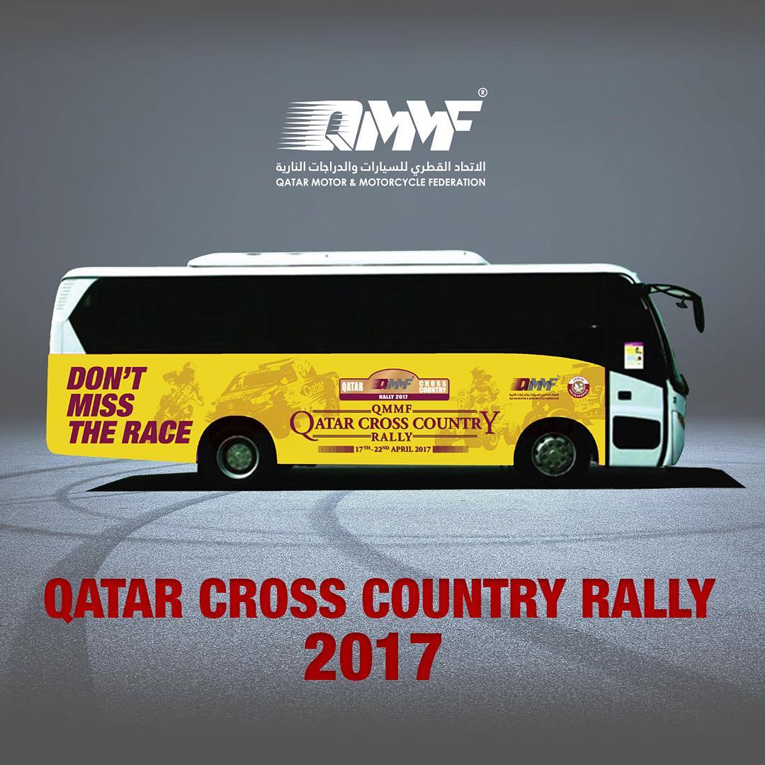 Public transportation to watch the super special stage of QCCR 2017!