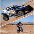 Qmmf Unveils New-Look 2025 Qatar Off-Road Championship