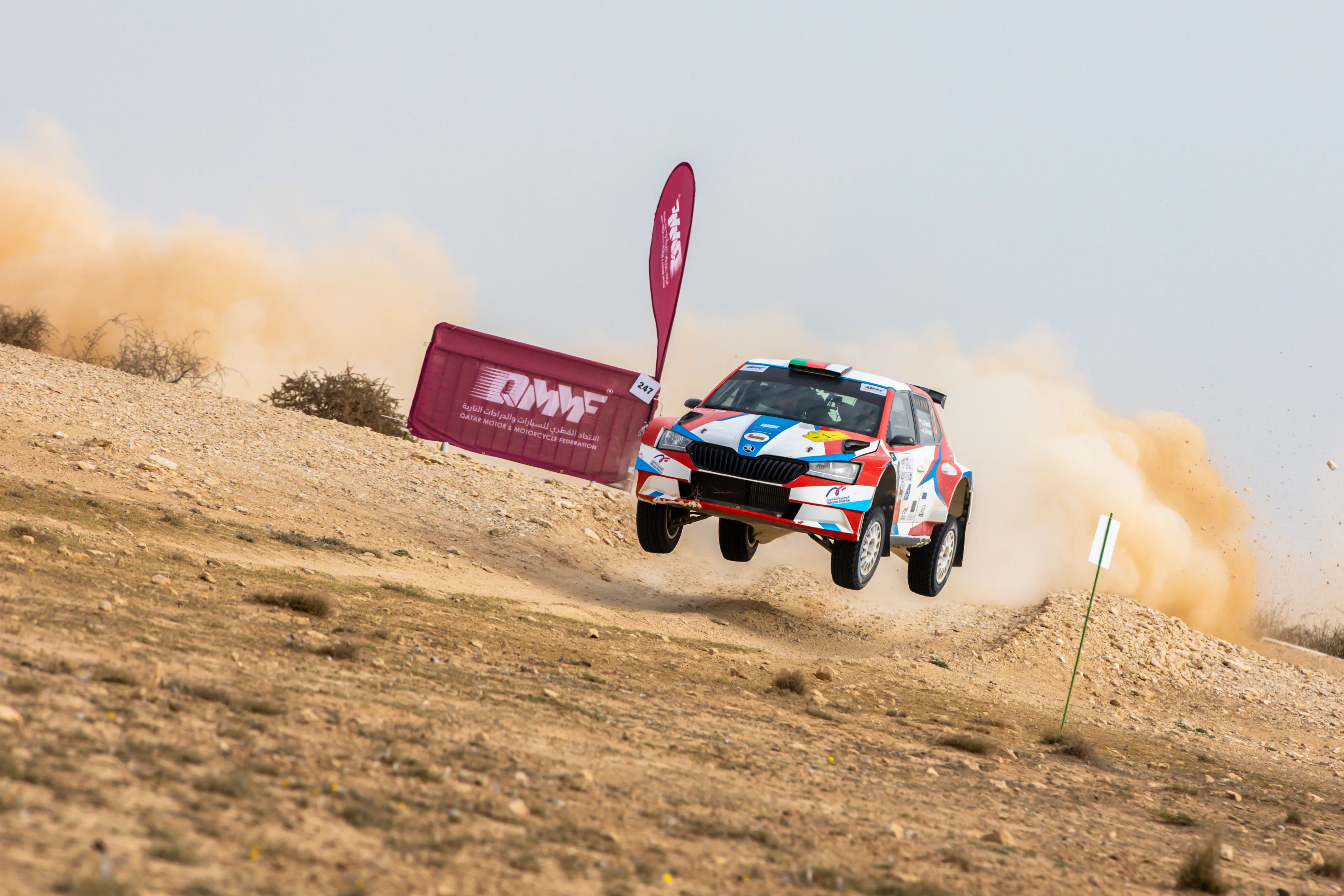 Qatar International Rally