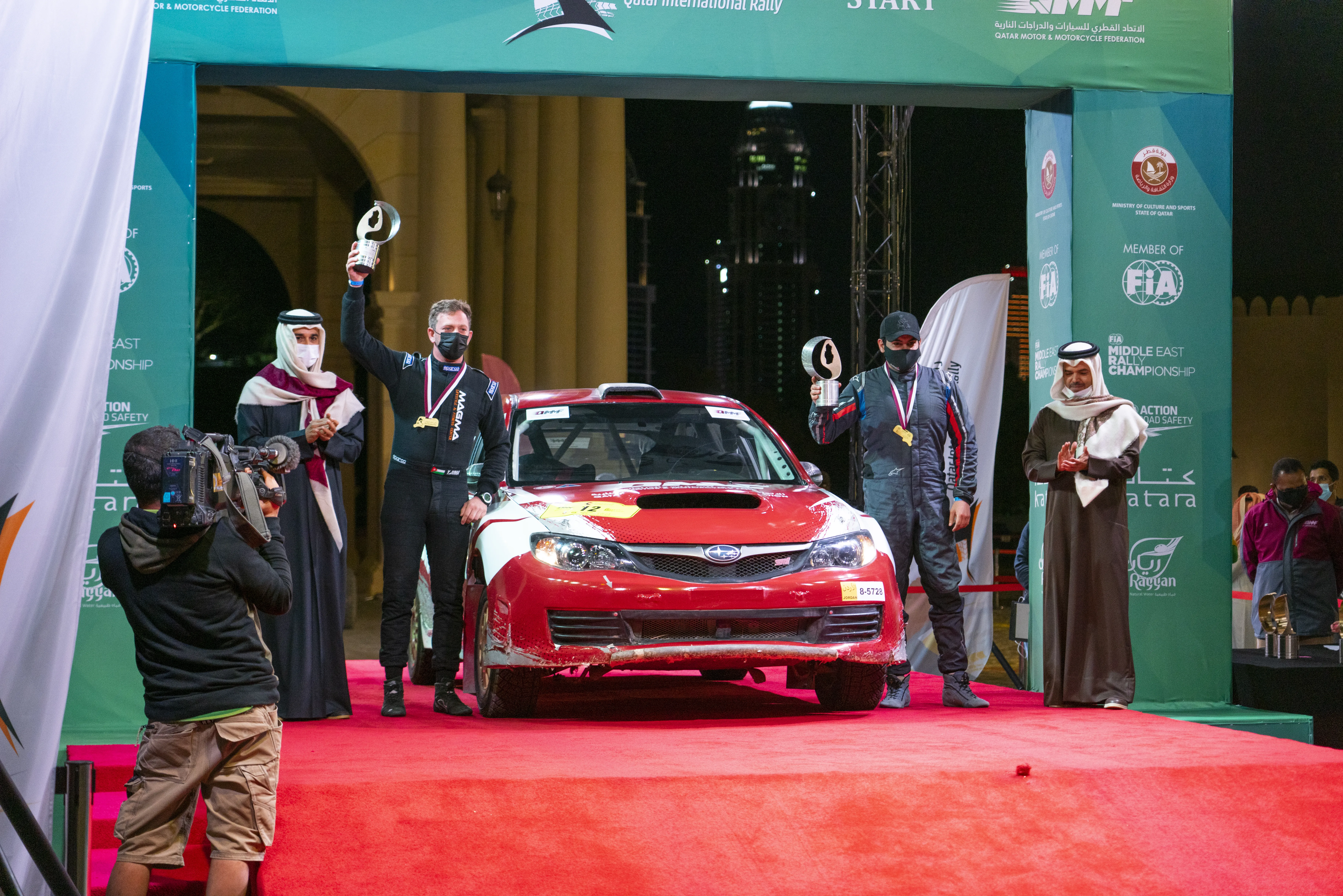 Qatar International Rally
