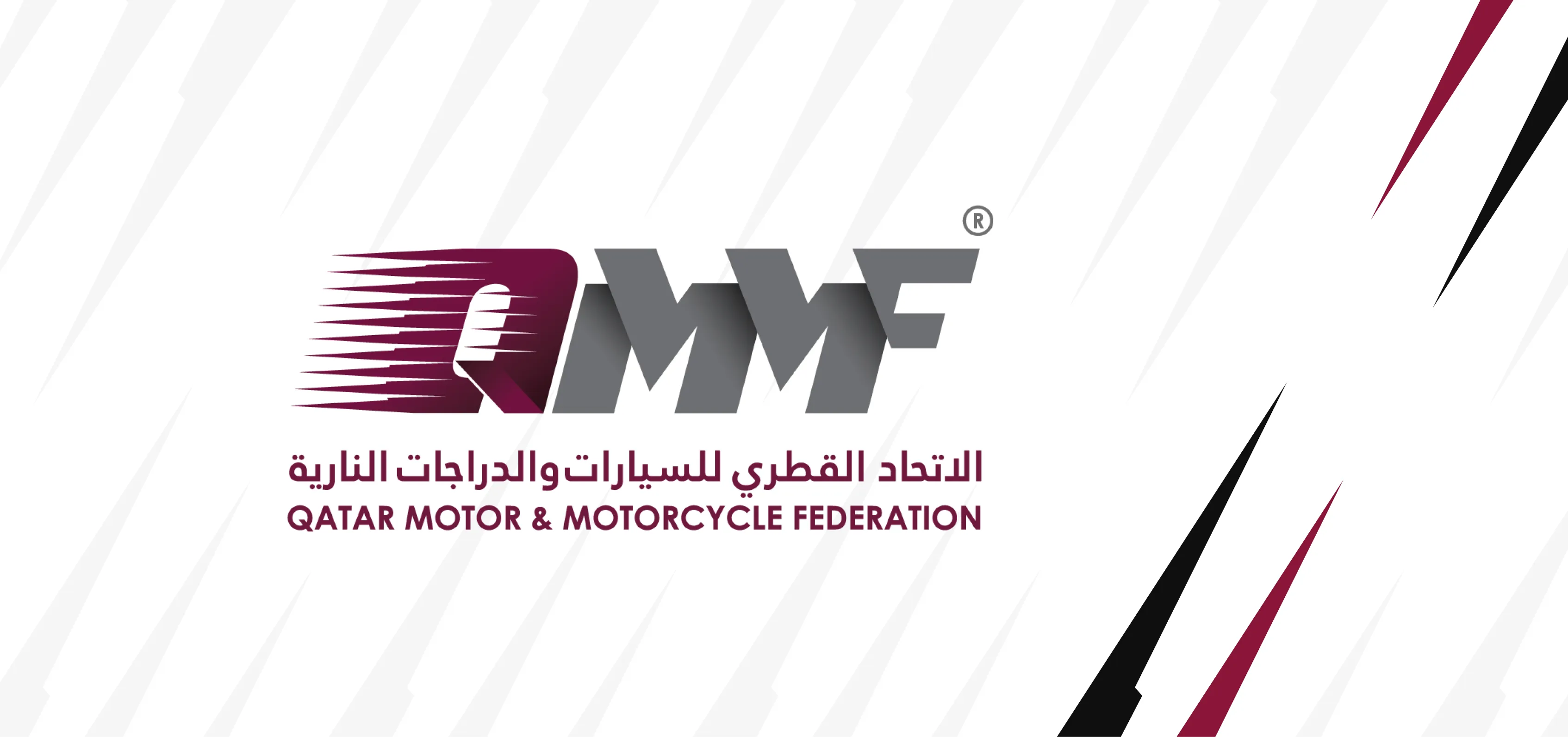 QMMF