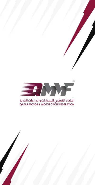 QMMF