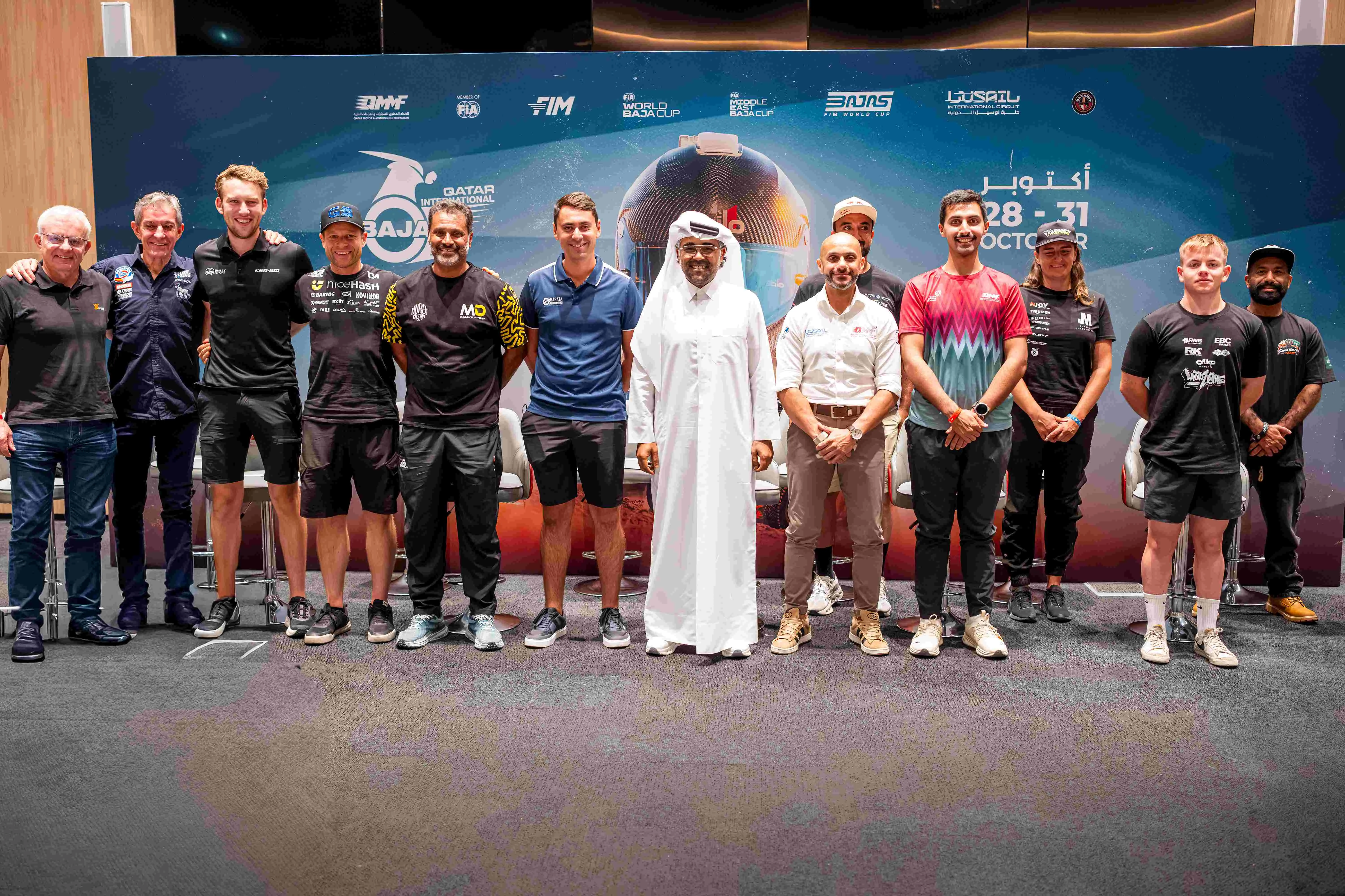 QIB Pre event PC