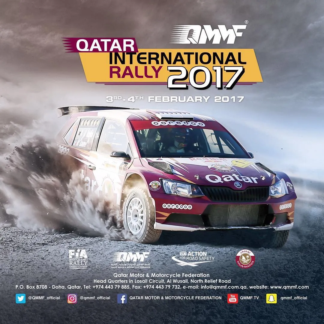 QATAR INTERNATIONAL RALLY 2017 (Icon_B_W)