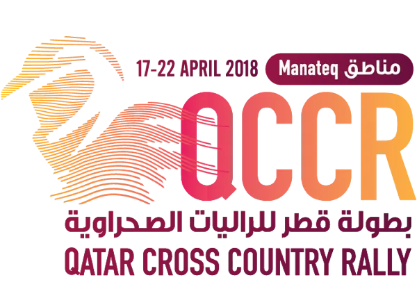 Qatar Cross Country Rally (Icon_B_W)