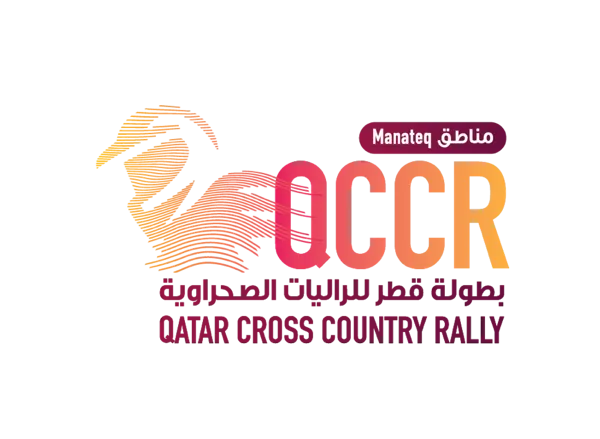 Qatar Cross Country Rally 2020 (Icon_colour)