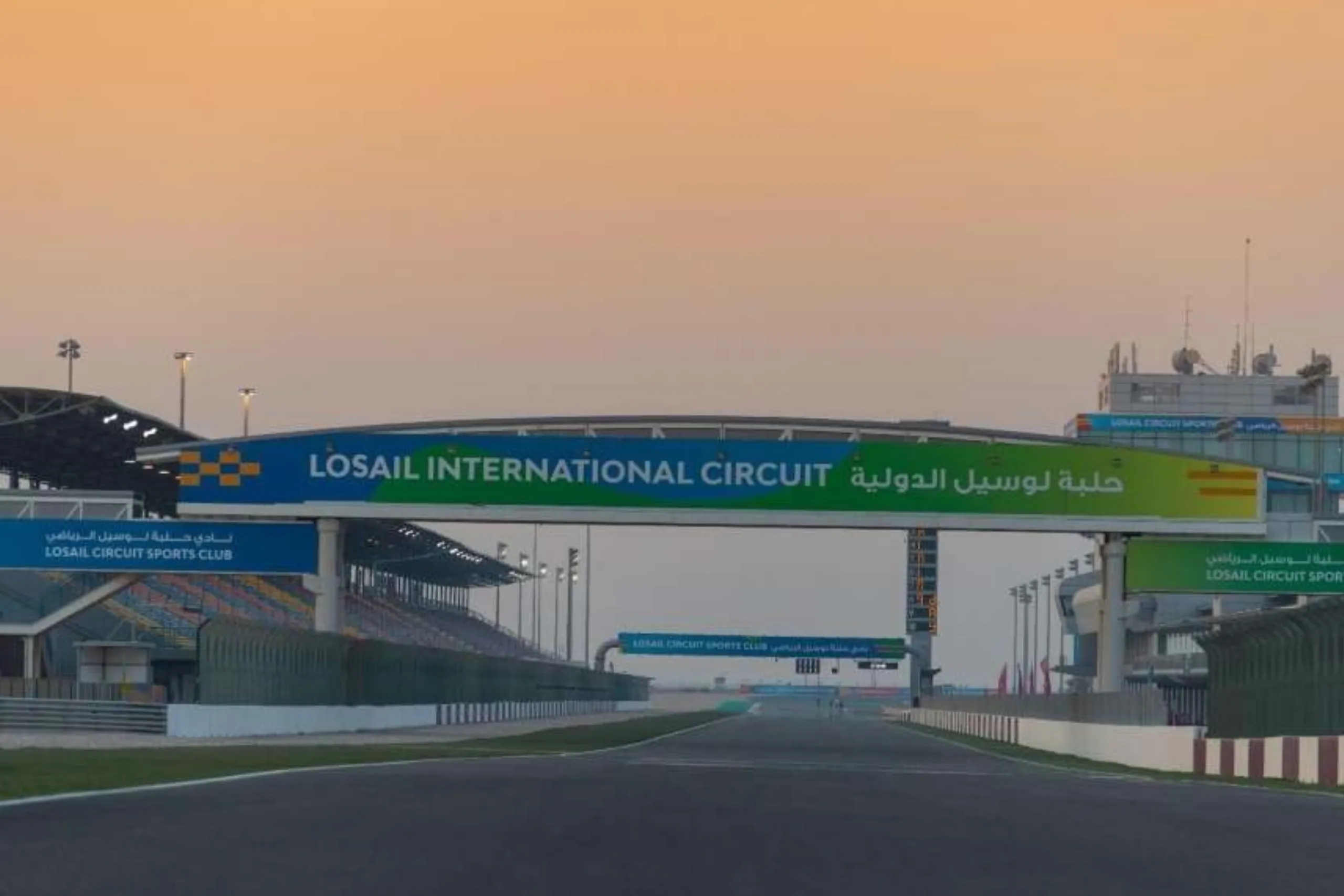Gulf Radical Cup Championship